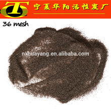 Grain 24# 36# 46# sand blasting brown fused alumina grain